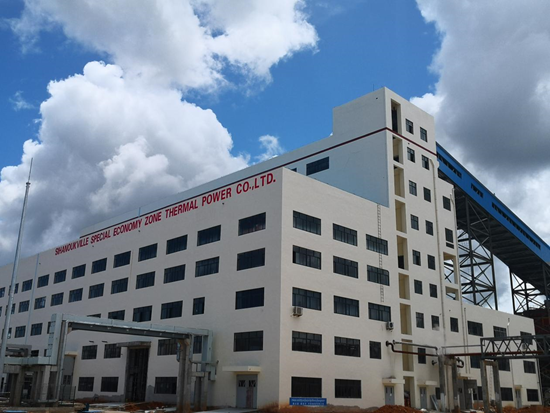 柬埔寨西哈努克港經(jīng)濟(jì)特區(qū)熱點(diǎn)項(xiàng)目(一帶一路)