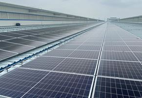 上海海亮銅業有限公司5.0892MWp屋頂分布式光伏并網發電項目