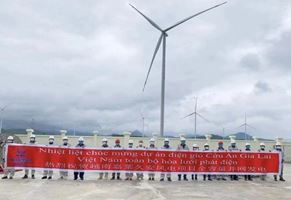 中國核工業二三建設工程有限公司-越南嘉萊CuuAn 46.2MW風電設計項目